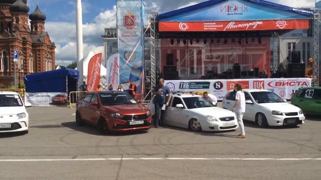 Выступление LADA.CC на Автострада Тула 2017 смотреть онлайн
