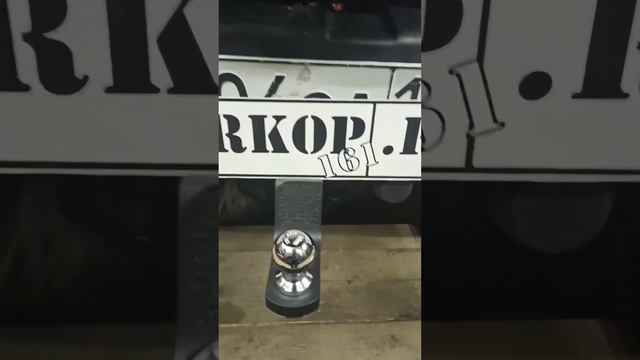 Фаркоп на UAZ HANTER и силовые пороги. смотреть онлайн