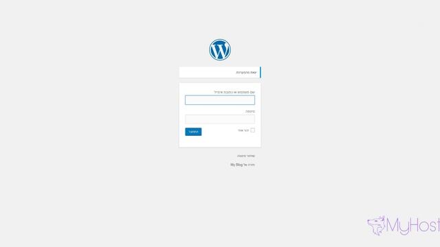 How to import Wordpress installation with softaculous смотреть онлайн