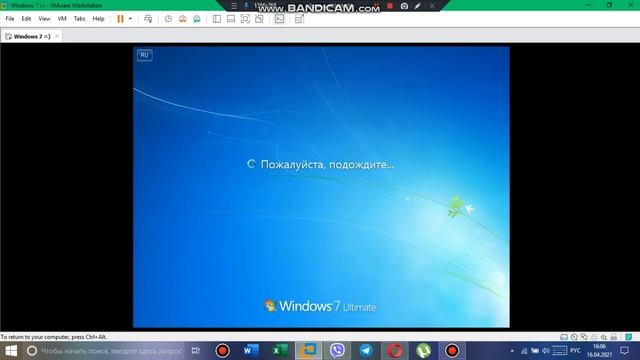 Как удалить стандартный родительский контроль на Windows 7. смотреть онлайн