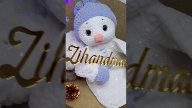 Видео мастер-класс Комфортер Снеговик Малышкин ❤️ #амигуруми #вязание #игрушкакрючком смотреть онлайн