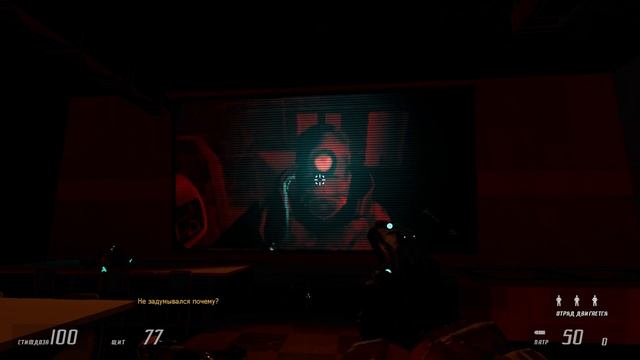 ENTROPY ZERO 2 Обзор-Прохождение II Часть 1 смотреть онлайн