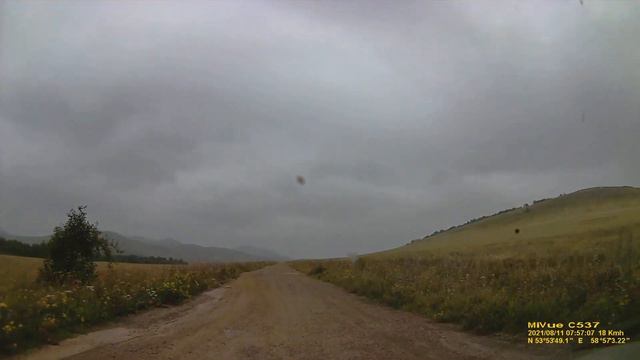 Южный Урал. Верхнеуральский тракт до Вятского. смотреть онлайн