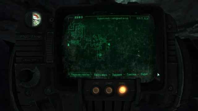 Fallout 3 (Broken Steel). Серия 20. Прогулка по Капитолию. смотреть онлайн