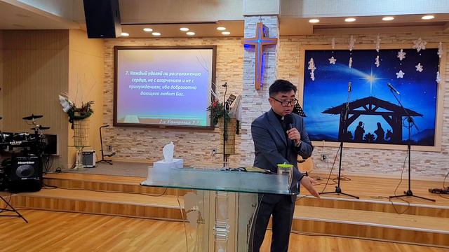 Десятина (Проповедь 21.01.24)