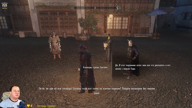 Skyrim LE. Мод Акавир Проклятие бессмертных. #12 смотреть онлайн