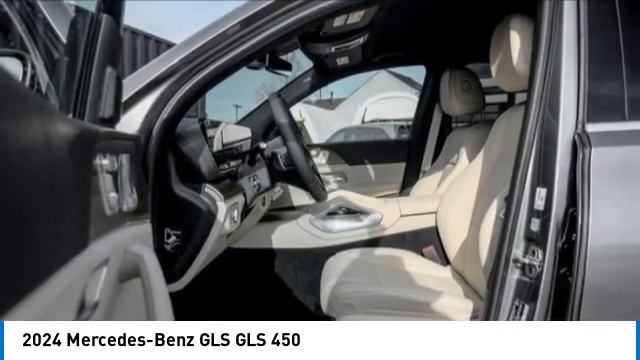 2024 Mercedes-Benz GLS M242992 смотреть онлайн