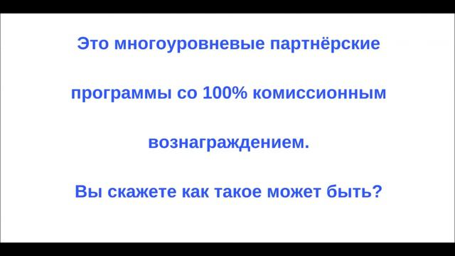 Как начать зарабатывать онлайн от 20 т р смотреть онлайн