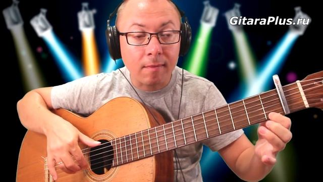 L'ITALIANO - соло на классике для начинающих | Александр Фефелов смотреть онлайн