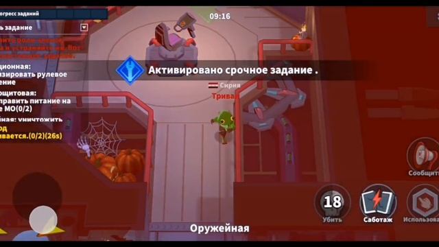 Топ 1 блек джек! Гайд на блек джека! #supersus #суперсас #android #Тривал смотреть онлайн