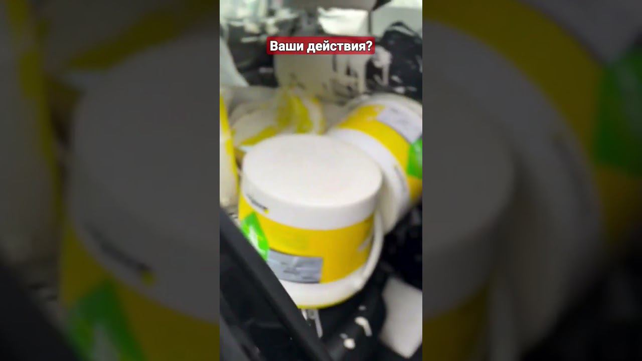 Что бы Вы сделали после такого? смотреть онлайн