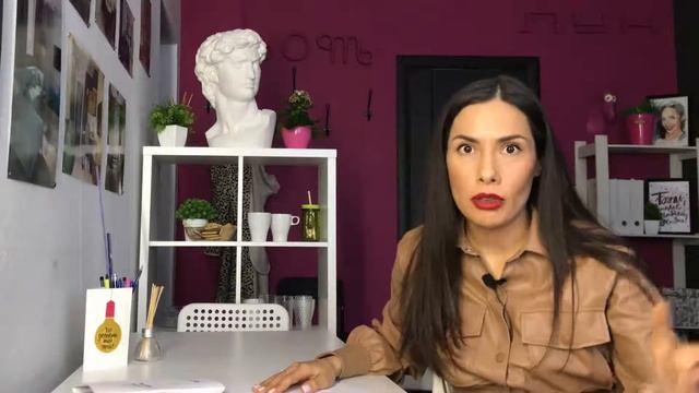 Презентация курса "Основы графики" смотреть онлайн