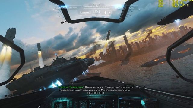 Тест производительности CoD: Infinite Warfare в 4К, GTX1070 + Core i5 смотреть онлайн