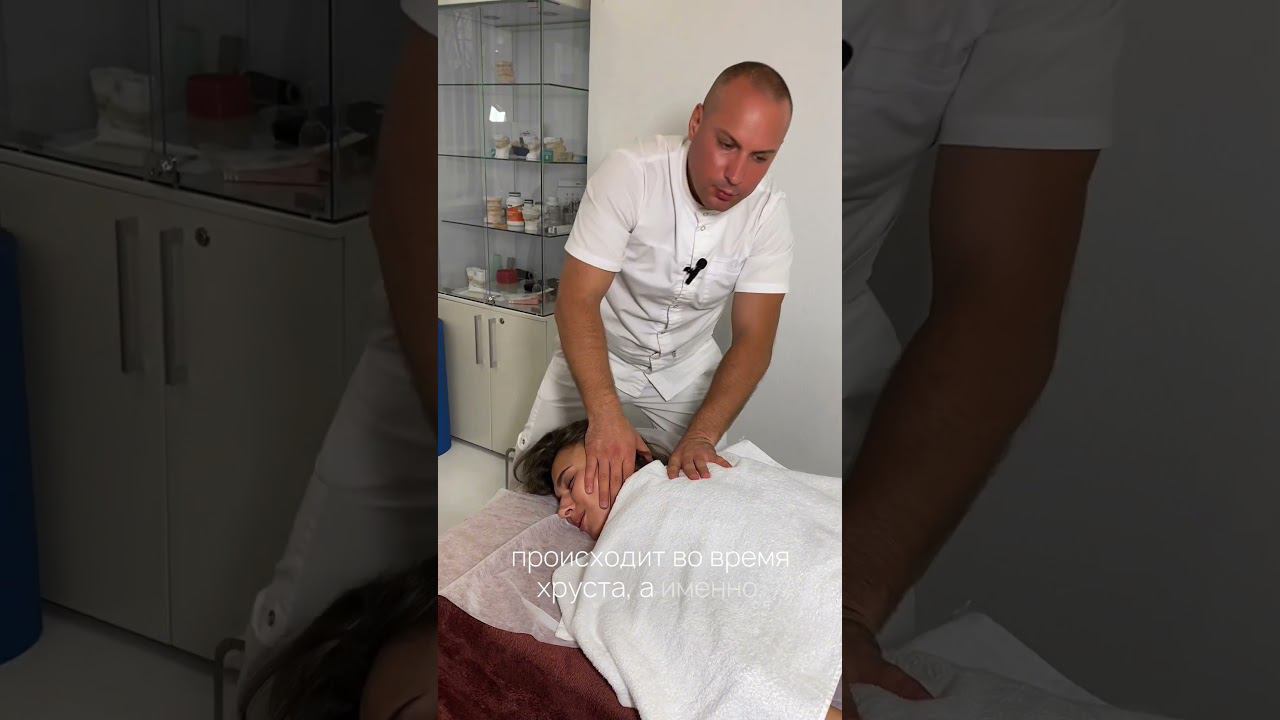 Как мануальный терапевт может помочь при болях в спазме?