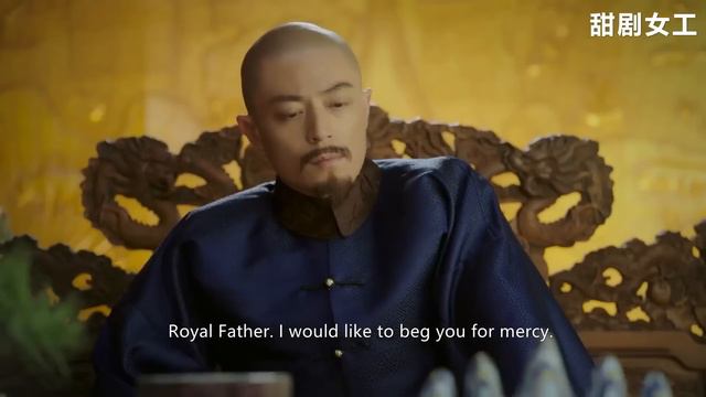 如懿還未被廢，太監就狗仗人勢，容佩二話不說拿起掃把就開打！EP296 смотреть онлайн