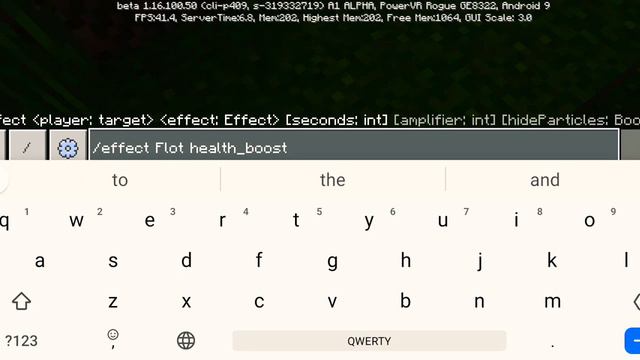 как налажить любой эффект в Майнкрафте на телефоне смотреть онлайн