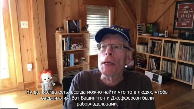 Stephen King calls Stepan Bandera a "great man" смотреть онлайн