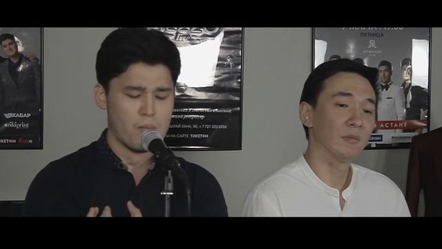 MEZZO: Online Concert