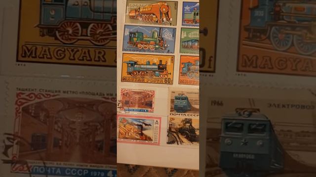 Марки мира серии "поезда" ! от ранних до современных ! смотреть онлайн