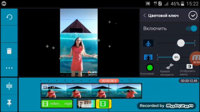 Эффекты как в Video Star на Android 😱😱😱😱 смотреть онлайн