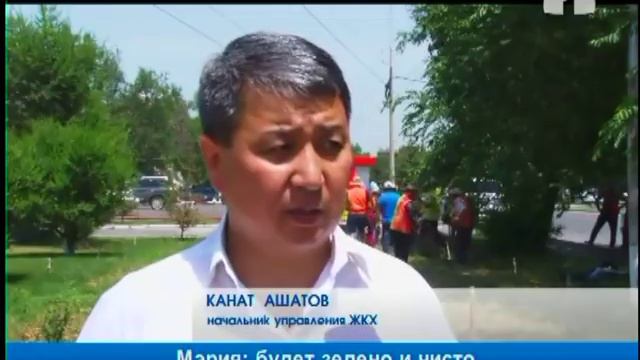 Предприятию “Тазалык” передана новая техника смотреть онлайн