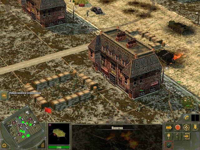 Блицкриг 2:Пародия на пошаговую стратегию "1945" вконтакте(2)- Штурм Кошице провален смотреть онлайн