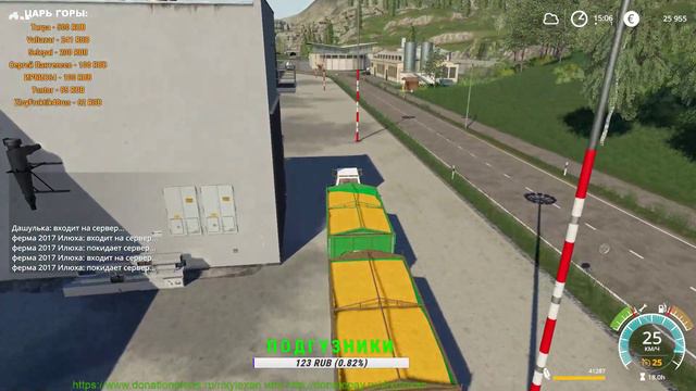 ♣ Farming Simulator 19 ♣ 400.000 осталось отдать ♣ розыгрыш FS 19 в описании смотреть онлайн