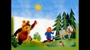 Мужик и медведь. Русская народная сказка