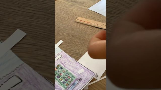 Самосовершенствование