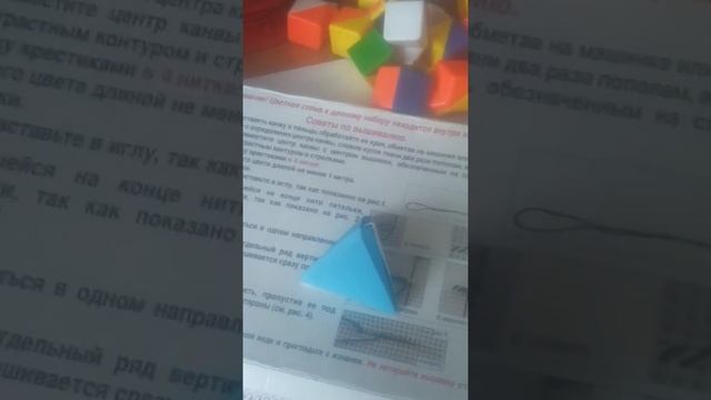 Мли самые лучшие поделки!!! смотреть онлайн