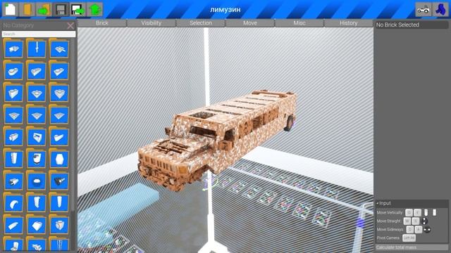 РЕАЛЬНАЯ ЖИЗНЬ В BRICK RIGS! НАШЛИ ЗАБРОШЕННЫЙ ЛИМУЗИН! ДЕЛАЕМ ЛЕГО РЕМОНТ В BRICK RIGS! смотреть онлайн