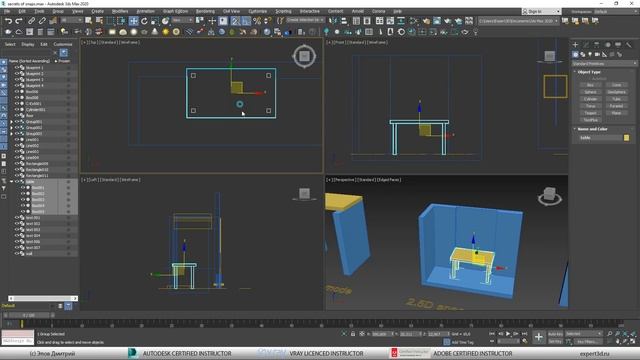 Секреты инструмента "Объектная привязка". Secrets of the objects`s snaps. смотреть онлайн