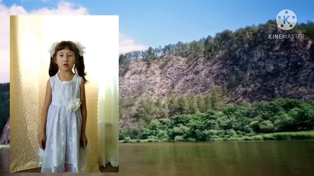 Стихи про Башкортостан смотреть онлайн