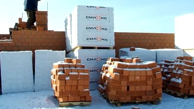 Тёплый дом смотреть онлайн