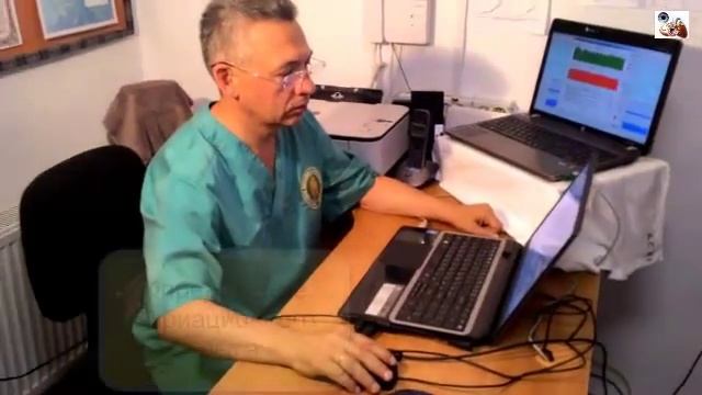 Чтение языка сердца смотреть онлайн