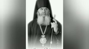 11. Схиигумен Мелхиседек (Михаил Цебенко) (НЕСВЯТЫЕ СВЯТЫЕ)