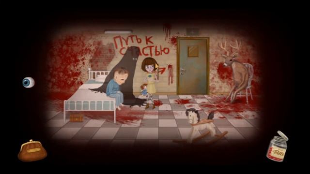 Красные таблетки? - Прохождение Fran Bow #1 смотреть онлайн