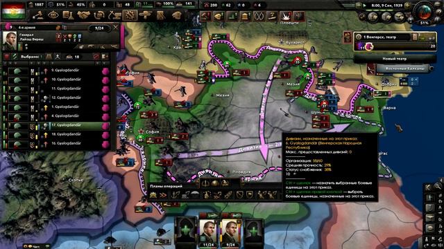 HOI4: СОЦИАЛИСТИЧЕСКАЯ ГЕРМАНИЯ ТЕЛЬМАНА В HO4: IN THE NAME OF THE TSAR смотреть онлайн