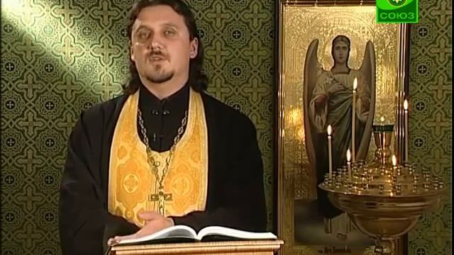 1 октября. Когда же крестился весь народ, и Иис смотреть онлайн