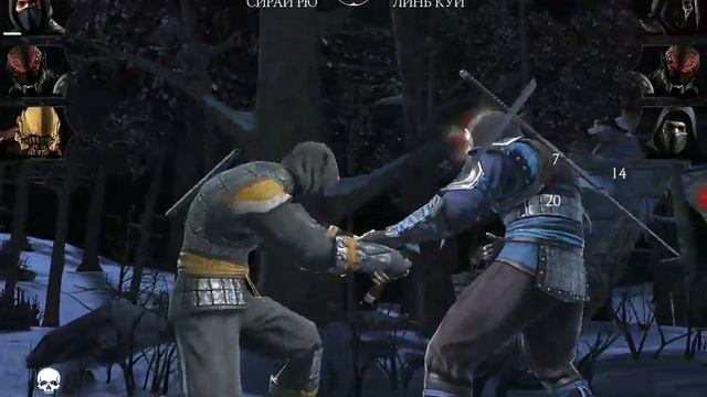 Mortal Kombat смотреть онлайн