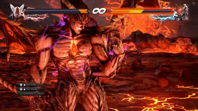 Tekken 7. Сага о семье Мисима. Главы 14-16. Без комментариев. смотреть онлайн