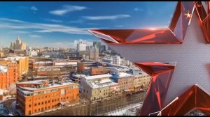 Рекламные заставки (Звезда, зима 2021-2022)