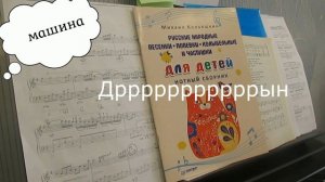 распевки для малышей