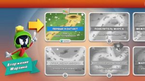 Луни Тюнз Безумный Мир часть 1