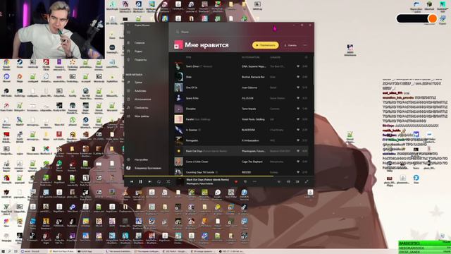 ПРАВИЛА 89 СКВАДА смотреть онлайн