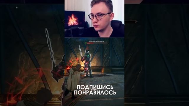 ТР*ХАЮ С VOICEATTACK Hogwarts Legacy [Голосовое управление] VoiceAttack #shorts