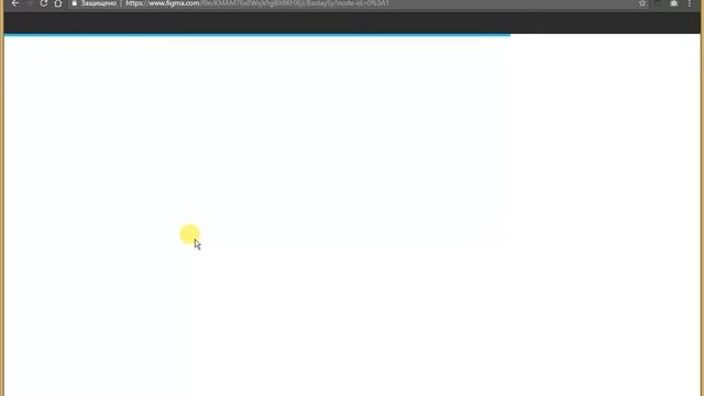 How backend-developer enter in Figma on link смотреть онлайн