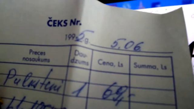 Rodania University.....17 годков ))