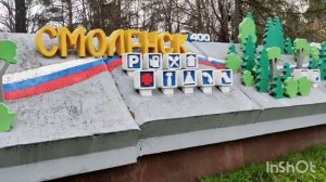 Как проехать границу России и Беларуси.