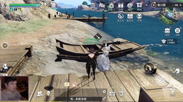 ПОЛНЫЙ ОБЗОР REVELATION MOBILE И СТОИТ ЛИ ИГРАТЬ В КИТАЕ смотреть онлайн